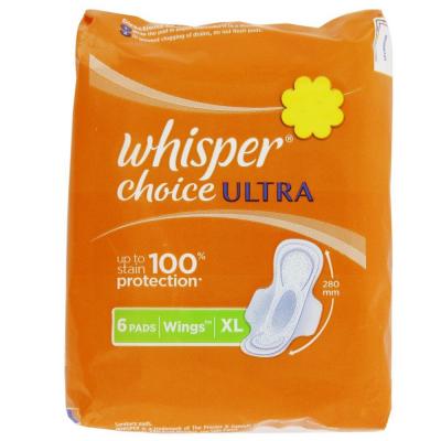 Whisper Choice Ultra XL