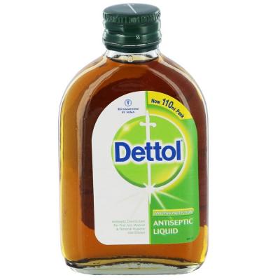 Dettol Antiseptic Liquid